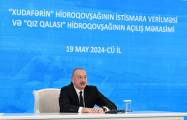   Les relations interétatiques entre l’Iran et l’Azerbaïdjan ont été portées au niveau le plus élevé (Président)  