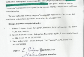  Ilham Aliyev a reçu les lettres de créance du nouvel ambassadeur émirien