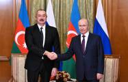   Le président Ilham Aliyev rencontrera son homologue russe à Moscou  