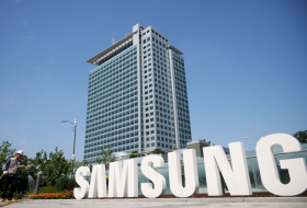 Samsung obtient 6,4 milliards de dollars de subventions pour la production de puces au Texas