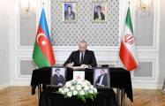  Le président Ilham Aliyev visite l'ambassade d’Iran à Bakou 