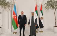   Le président azerbaïdjanais invite son homologue émirati au sommet de la COP29  