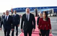   Le président Ilham Aliyev entame une visite officielle en Egypte  
