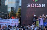  Intérêts derrière l'attaque du bureau de SOCAR à Istanbul | COMMENTAIRE 