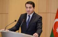  L'Azerbaïdjan est l'un des pays les plus gravement touchés par le problème mondial des mines terrestres, dit Hikmet Hadjiyev 