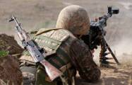   Kelbédjer : les positions de l’armée azerbaïdjanaise subissent des tirs  