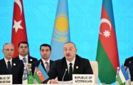  Le renforcement du monde turcique et de l’Organisation des États turciques est une prioritaire de la politique étrangère de l’Azerbaïdjan 