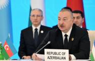  Le 21ème siècle doit être un siècle de progrès pour le monde turcique - Président azerbaïdjanais 