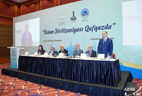   Bakou accueille le IIe Symposium international «La civilisation islamique dans le Caucase»  
