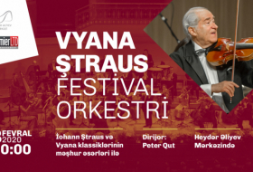   L’Orchestre du Festival Strauss de Vienne se produira au Centre Heydar Aliyev  