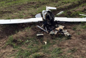   Un autre drone arménien abattu par l'armée azerbaïdjanaise  