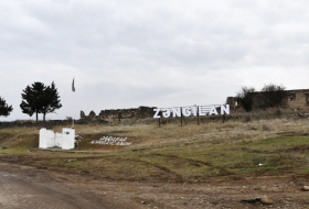 L'Azerbaïdjan crée des « villes intelligentes » et des « villages intelligents » dans les territoires libérés