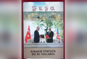   Un livre sur l'amitié entre les présidents azerbaïdjanais et turc a été présenté –   PHOTO    