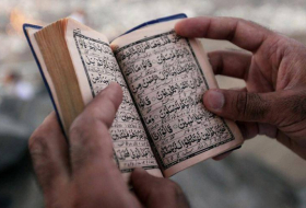 France : record de vente pour un Coran adjugé 730 000 euros à Lyon