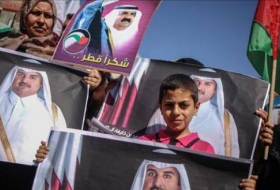 Gaza : Rassemblement de soutien à des fondations humanitaires qataries