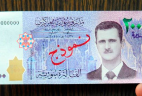 Bachar al-Assad en effigie sur un billet de banque, une première