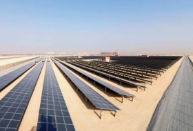 L'Arabie saoudite lance un appel d'offre pour un projet d'énergie solaire