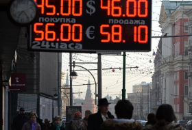 La Russie a fermé près de 300 banques en trois ans