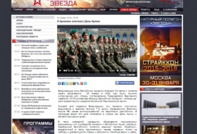 La provocation de la chaîne de télévision du Ministère russe de la Défense à l`encontre de l`Azerbaïdjan