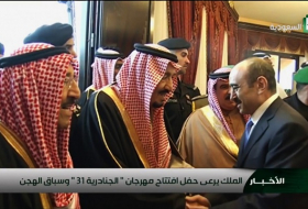 L’adjoint du président azerbaïdjanais rencontre le roi d’Arabie saoudite