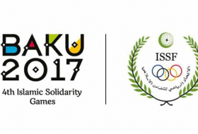 La 4e édition des Jeux de la solidarité islamique sera diffusée dans 34 pays