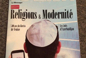 Un article intitulé `Multiculturalisme azerbaïdjanais d`hier à aujourd`hui` publié par le magazine de `l’Union Libérale Israélite de France`  - PHOTOS