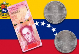 Venezuela : prévente en février de la cryptomonnaie Petro