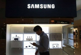 Samsung dévoilera dimanche son Galaxy S9