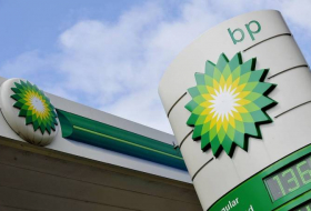   BP est intéressé à la coopération avec l’Azerbaïdjan et la Géorgie  