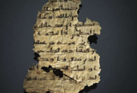 Une chercheuse découvre un manuscrit du Coran du 8e siècle