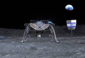 Israël compte lancer son premier engin spatial sur la Lune en décembre 2018