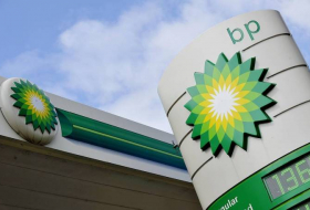 BP investit en mer du Nord britannique