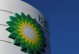 Gaz: BP annonce le lancement d'un projet géant en Azerbaïdjan