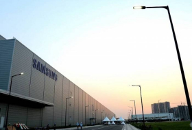 Samsung ouvre la plus grosse usine de smartphones au monde