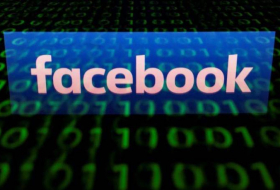 Facebook veut avoir accès aux données bancaires