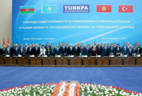 La 8e séance plénière de la TURKPA se tiendra à Izmir