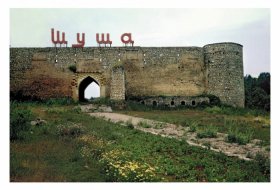 La communauté azerbaïdjanaise du Karabakh a condamné la visite de Sahakian en France