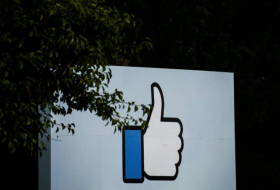 USA: Facebook pourrait payer une amende d'environ 2 milliards de dollars, selon la presse