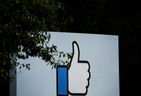 GB: Facebook ne doit plus s'autoréguler, estiment des parlementaires