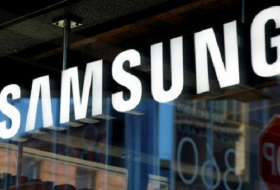 Samsung va présenter son nouvel écran pliable
