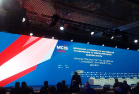  La 8e Conférence sur la sécurité internationale entame ses travaux à Moscou 