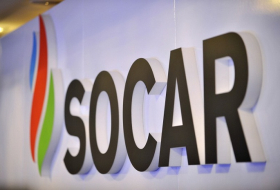   La SOCAR rend publics les volumes de pétrole et de gaz produits en trois mois  