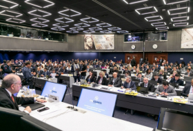   L’Azerbaïdjan participe à une session de l’Union internationale des télécommunications  