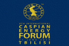   La 8ème édition du Caspian Energy Forum se tiendra à Tbilissi  