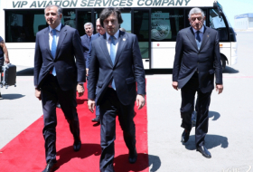  Le président du parlement géorgien est arrivé en Azerbaïdjan pour une visite officielle  