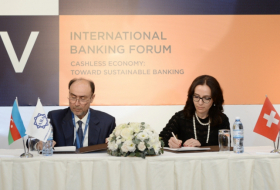   L’Association azerbaïdjanaise des banques coopèrera avec la Société financière internationale  