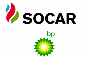   SOCAR et BP pourraient coopérer conjointement en Ouzbékistan  