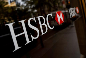 HSBC envisage de supprimer 35.000 emplois dans le monde