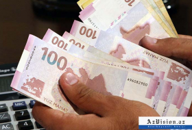 Taux de change du manat azerbaïdjanais du 30 avril 2020