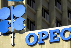   L'Azerbaïdjan participera à la réunion ministérielle de l'OPEP +  